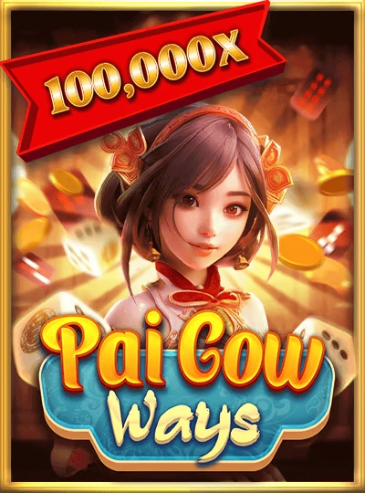 haiwan3