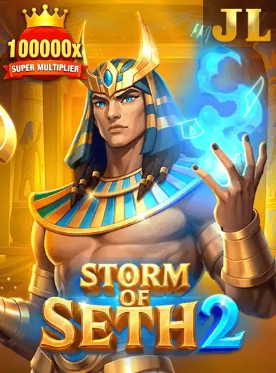 haiwan3